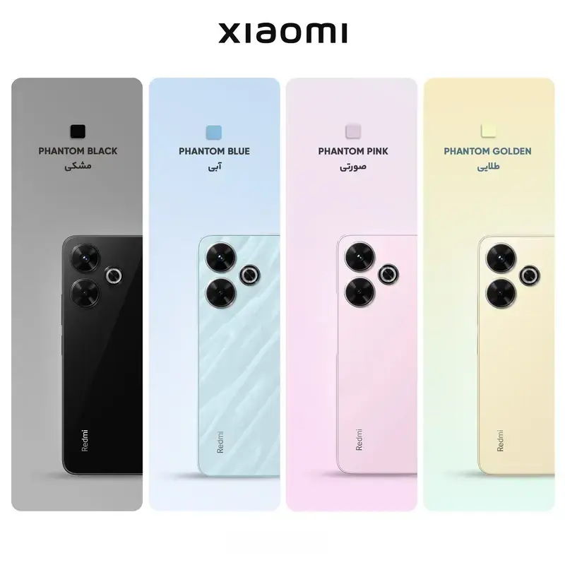 گوشی موبایل شیائومی مدل Redmi 13 دو سیم کارت ظرفیت 256 گیگابایت و رم 8 گیگابایت1